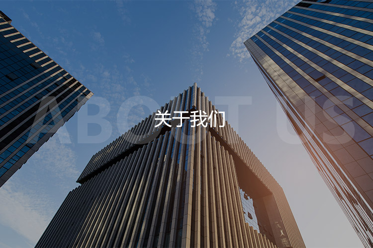 关于湖南格睿特专升本